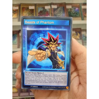 Thẻ Bài Lẻ YugiOh! Mã SBCB-ENS14 - Beasts of Phantom (Skill Card) - Common - 1st Edition