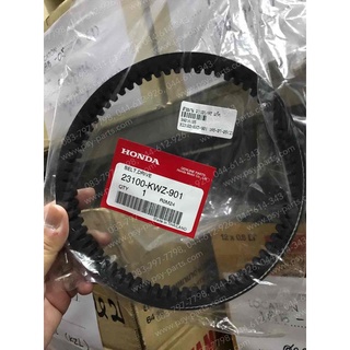 Dây curoa lắp cho xe Wave RSX AT nhập khẩu honda thái lan chính hãng, dây đai cu roa 120K