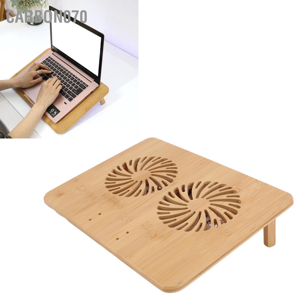 Carbon070 Tấm làm mát máy tính xách tay 2 cấp Góc có thể điều chỉnh Chất liệu tre Thiết kế tiện dụng Quạt kép di động Giá đỡ