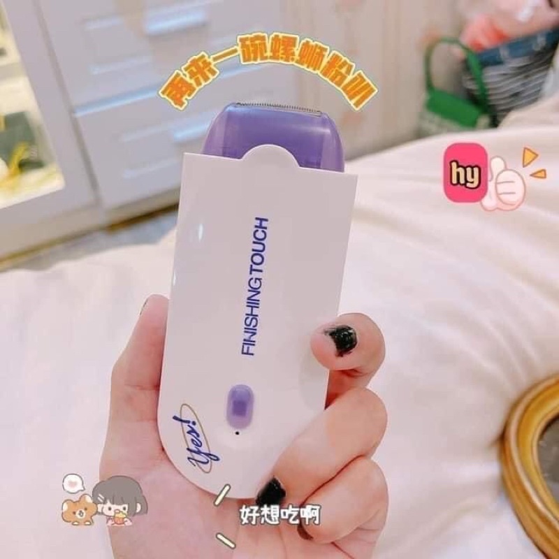 Máy Cạo Lông tại nhà