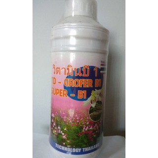 Phân bón amino td- grofer b1 - chai 1 lít