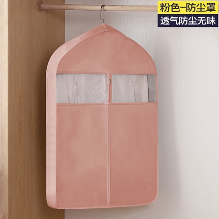 Bộ Quần Áo Vải Cotton Chống Bụi Cho Bé