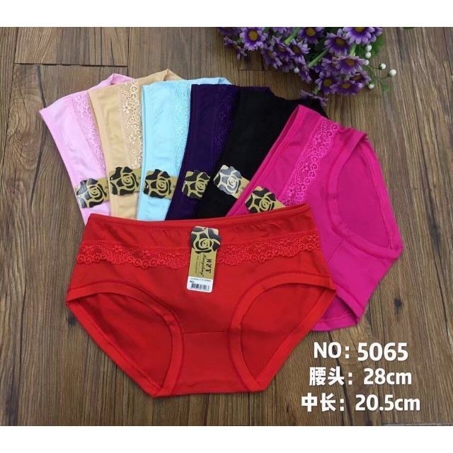 Quần lót cotton phối ren