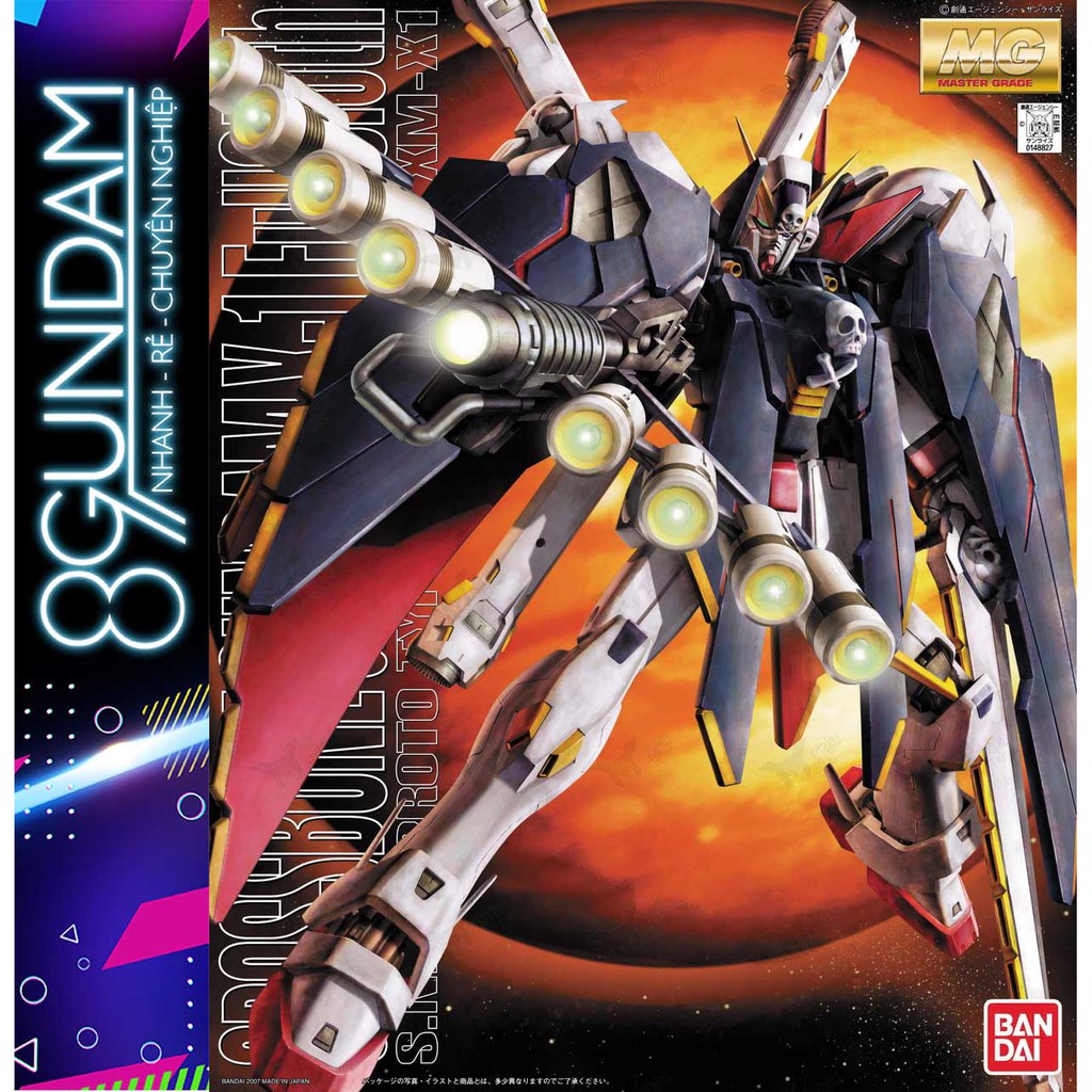 Mô Hình Lắp Ráp Gundam MG Crossbone X1 Full Cloth
