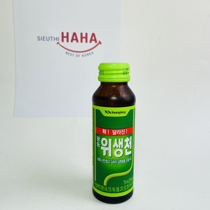 Nước tiêu hoá Kwangdong 75ml 광동 위생천