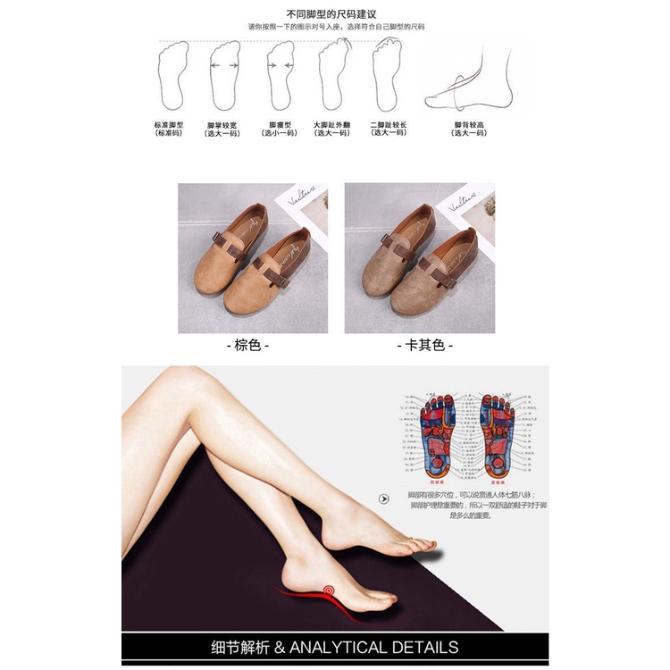 Giày da đế mềm phong cách retro thanh lịch