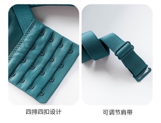 Áo lót cánh bướm