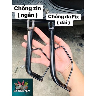 Chân chống fix nghiêng vario/click 2017/2018/2019/2020