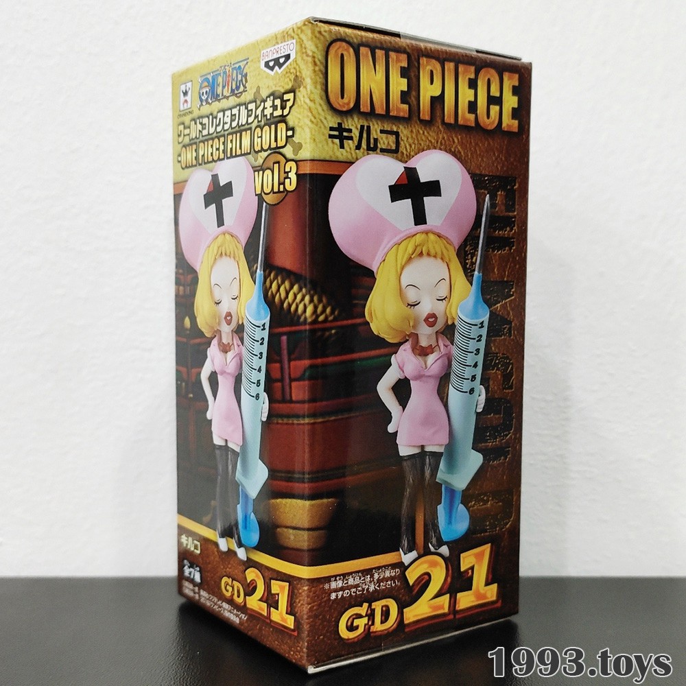 Mô hình nhân vật Banpresto figure One Piece WCF - Film Gold Vol.3 - Kiruko GD21