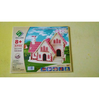 Đồ chơi lắp ráp gỗ 3D mô hình Nhà giấc mơ hồng