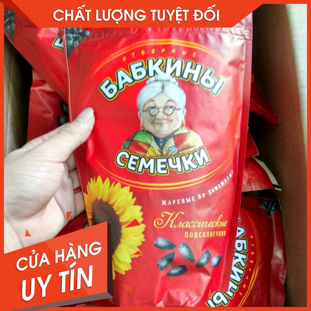 Hướng dương Nga hiệu bà già Babkiny gói 100g