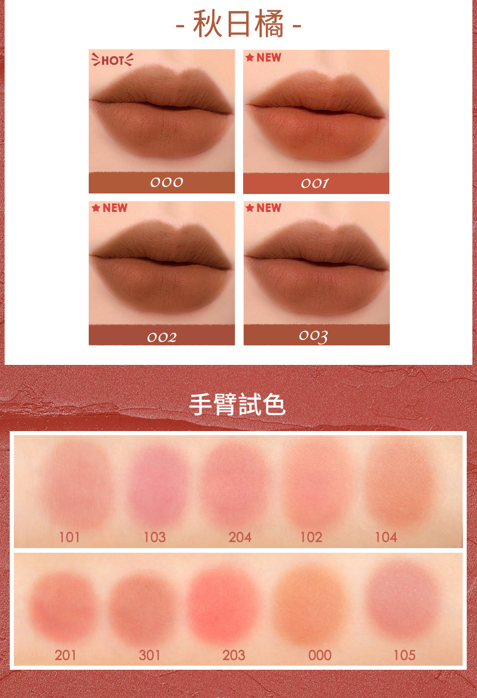 [Hàng mới về] Son lì Focallure kháng nước không phai màu Fa179 | BigBuy360 - bigbuy360.vn
