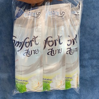 Xả comfor thái lan 3 túi