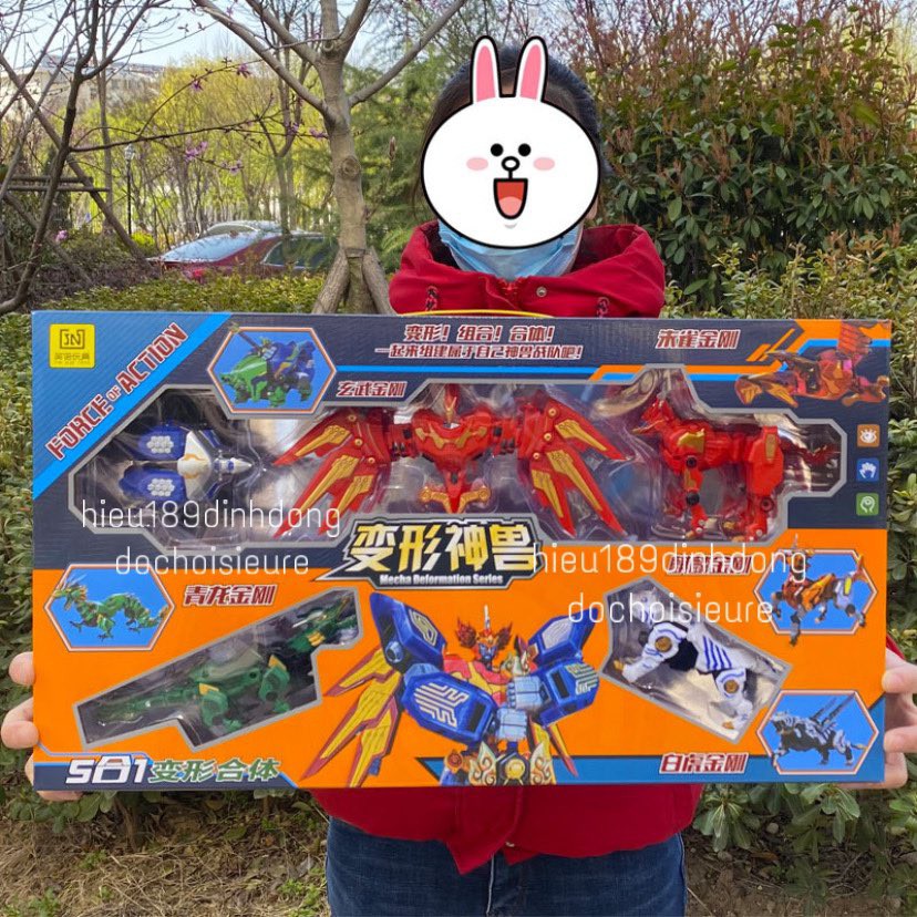 Đồ chơi siêu nhân gao thú khủng long