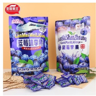 [Siêu Hot] Ô mai Việt Quất,Cherry chua ngọt 428gr