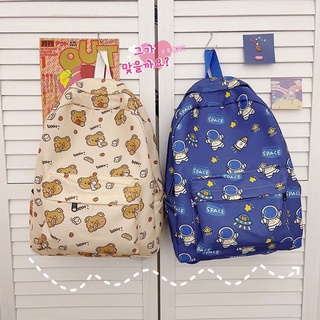 Balo đi học hoạ tiết thỏ, gấu, phi hành gia chống thấm