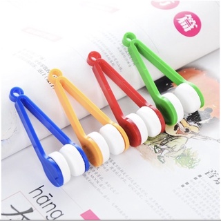 Dụng cụ lau mắt kính cận