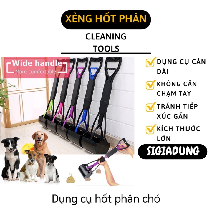 [SGD] Gấp Phân Cho Chó Mèo - Xẻng Gắp Phân Cho Chó Có Cán Dài Tiện Dụng 9413