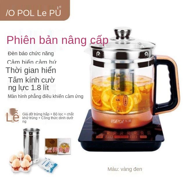 Bình sức khỏe 18L chính hãng Lepu thủy tinh dày dặn, ấm trà điện đa năng tự động, pha trà, sắc thuốc