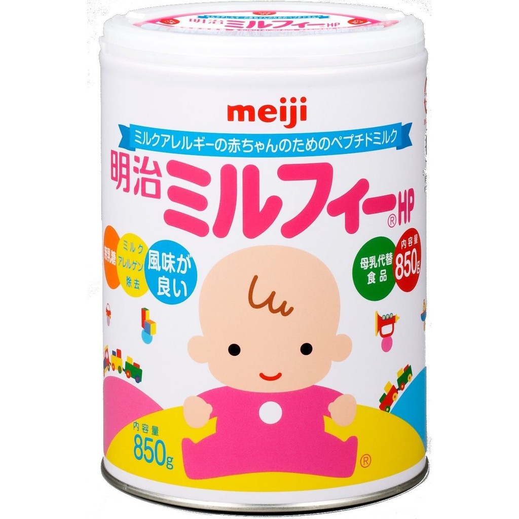 Sữa Meiji HP lon 850g cho bé bị dị ứng