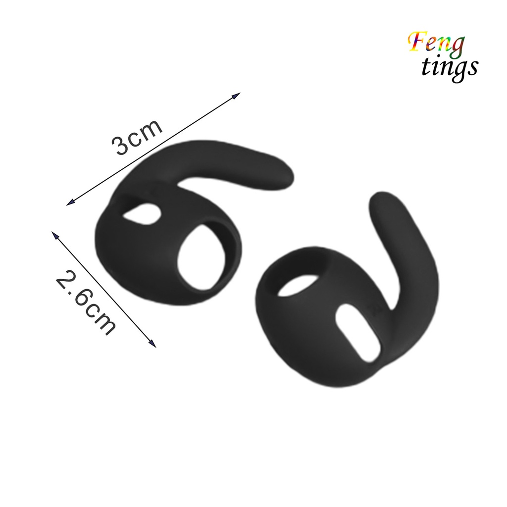 Cặp vỏ bọc silicone bảo vệ tai nghe Airpods Pro chống trượt/ chống rơi
