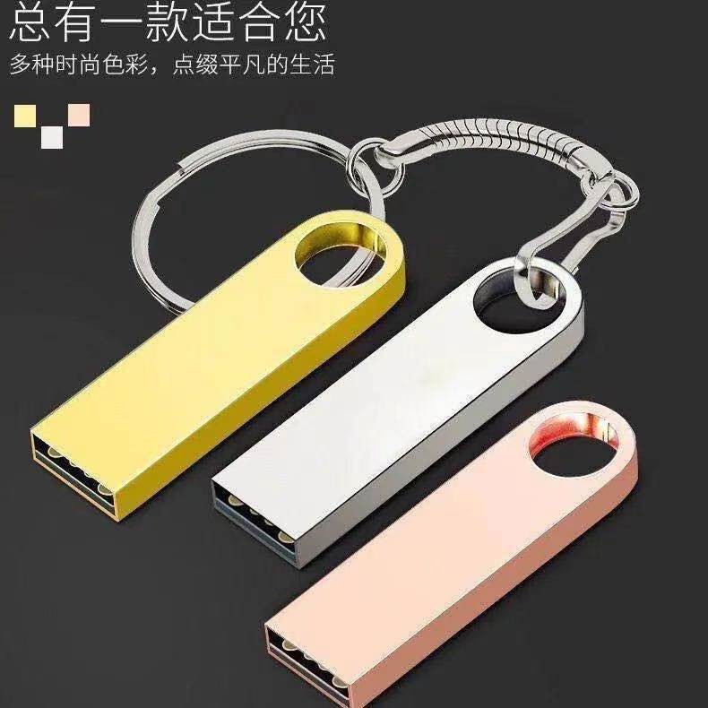 U đĩa tốc độ cao Máy tính 128G điện thoại di động sử dụng kép 16G \ 32G 64G xe hơi USB kim loại không phá hủy Ổ flash lớn sức chứa USB bộ lưu trữĐĩa U | BigBuy360 - bigbuy360.vn