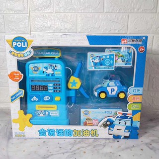 BỘ ĐỒ CHƠI TRẠM ĐỔ XĂNG TỰ ĐỘNG ROBOCAR POLI
