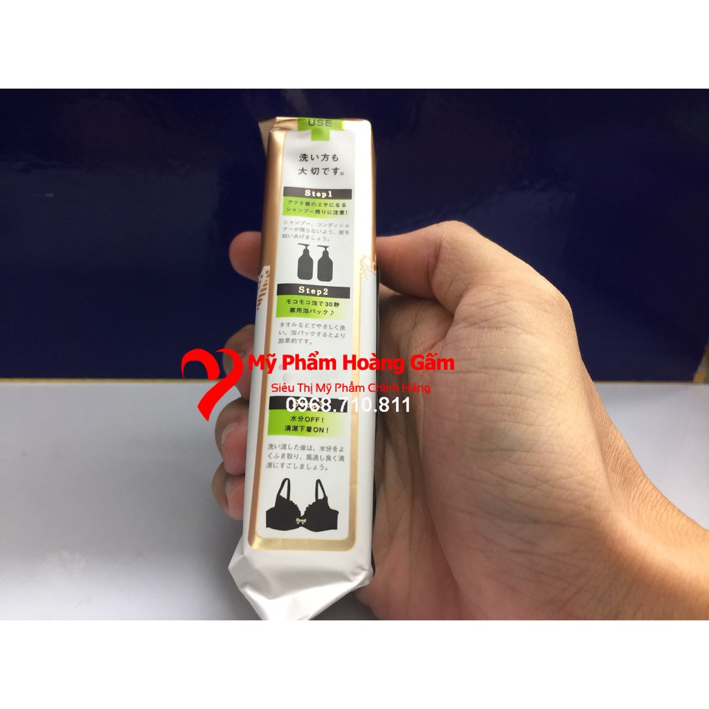 {Chính hãng - Ảnh thật} Xà phòng xóa mụn lưng For Back (Forback) Pelican Nhật Bản | BigBuy360 - bigbuy360.vn