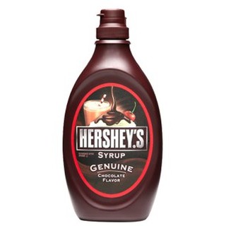 SYRUP HERSHEY CHOCOLATE 680G