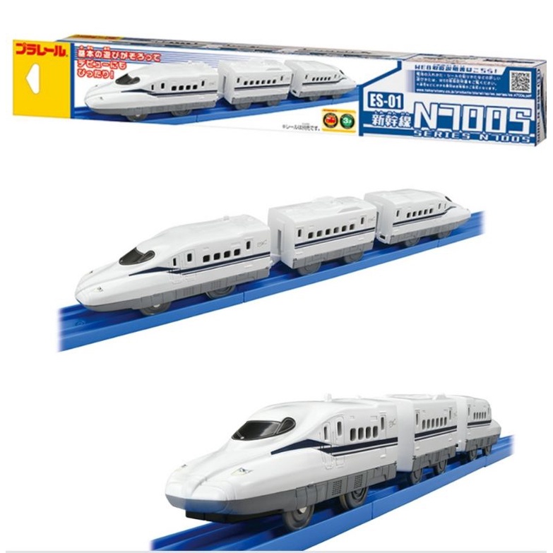 Tàu Takara Tomy mẫu mới chạy bằng pin kèm sticker dán