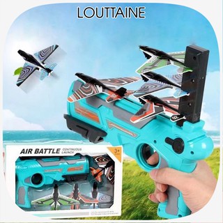 Súng đồ chơi bắn máy bay dành cho trẻ em , đồ chơi súng phóng máy bay lượn mô hình trẻ em