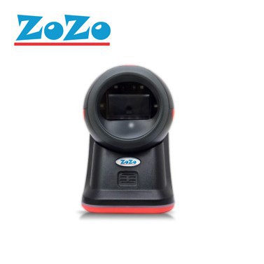 [Xả kho - thu hồi vốn]Máy đọc mã vạch 2D Z6000 (có dây)