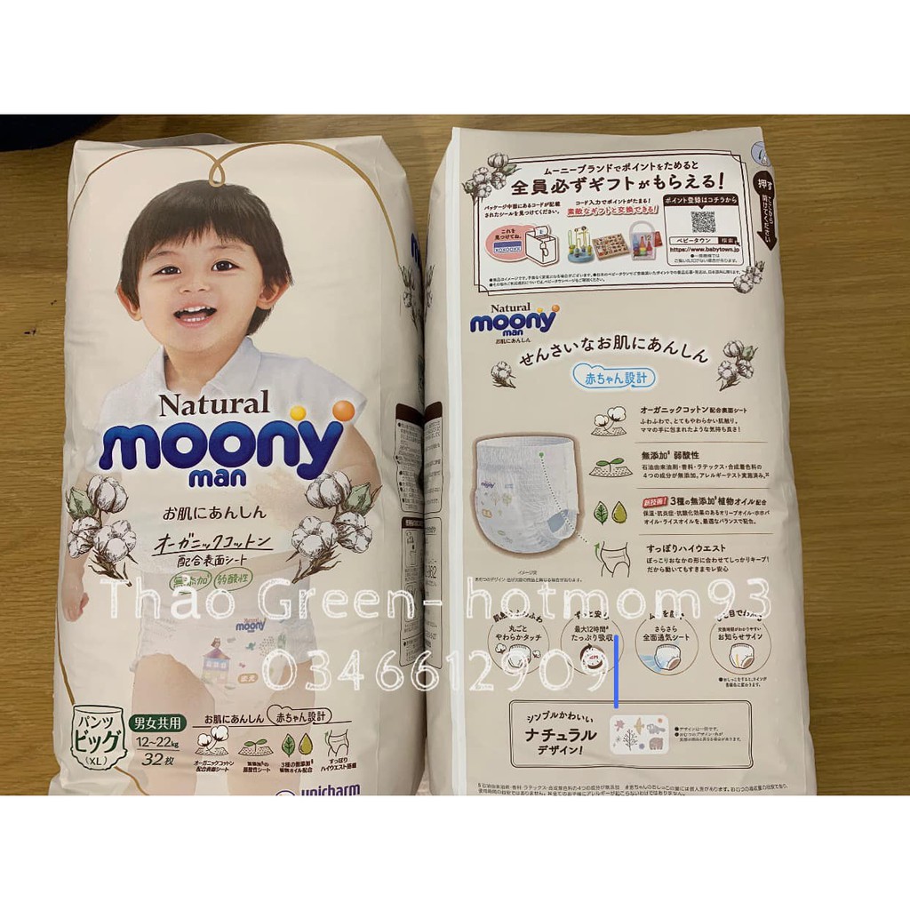 ( NỘI ĐỊA) Bỉm hữu cơ Moony Natural ( trắng) nội địa Nhật Bản NB63/S58/M46/L38/L36/XL32