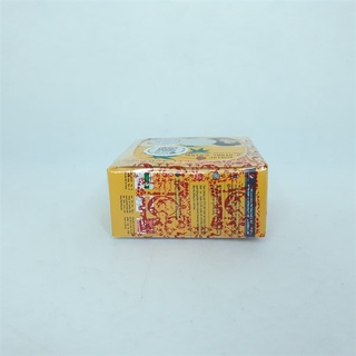 Kem Korean Extra Pearl Cream 5g