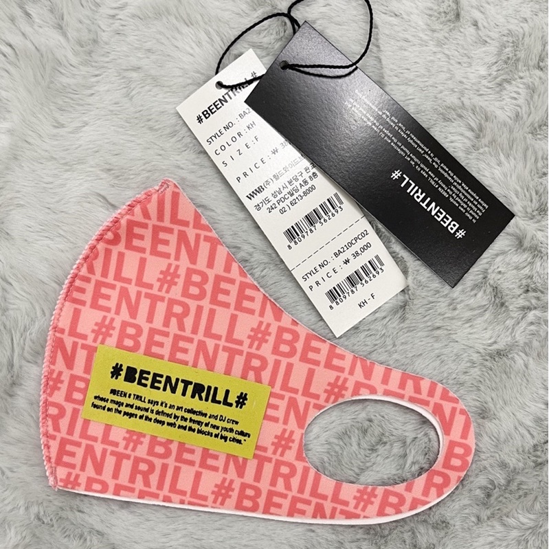 🌼 KHẨU TRANG BEENTRIIL POLY 2DA CAO CẤP 🍀