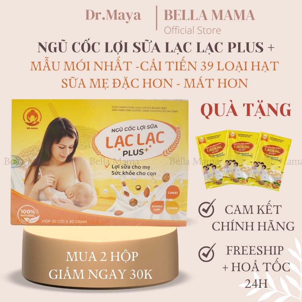 Ngũ Cốc Lợi Sữa Lạc Lạc Cho Mẹ Sau Sinh 600gram/30 Gói Bella Mama Phân Phối Chính Hãng