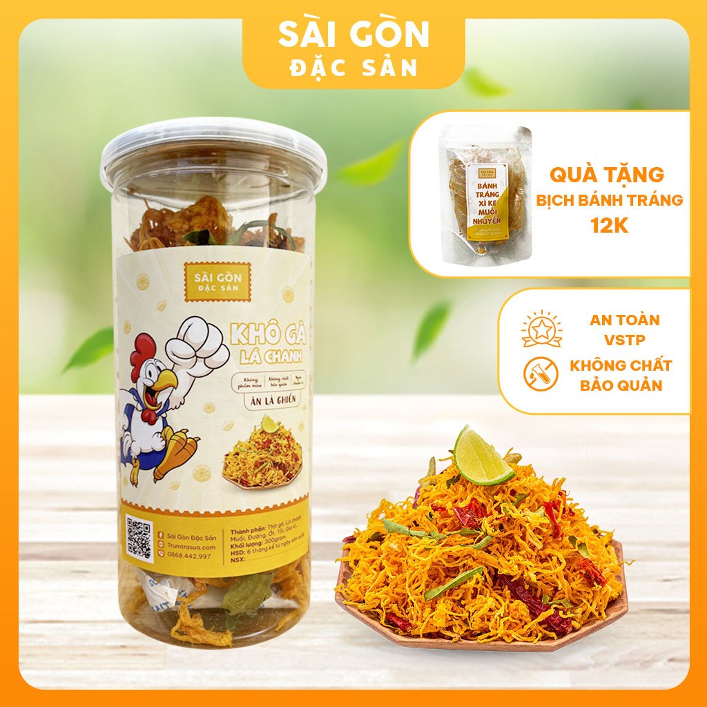 Khô gà lá chanh xé cay 300g loại đặc biệt Đồ Ăn Vặt Sài Gòn Đặc Sản | BigBuy360 - bigbuy360.vn
