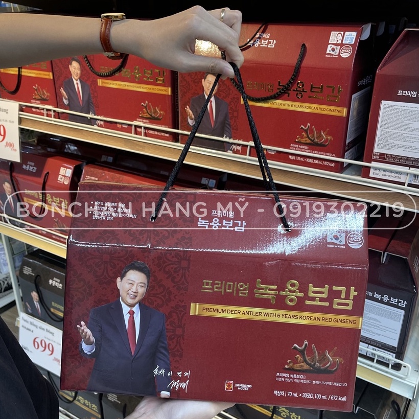 Chiết Xuất Nhung Hưu Và Hồng Sâm Hàn Quốc 6 Năm Tuổi Chong Kun Dang