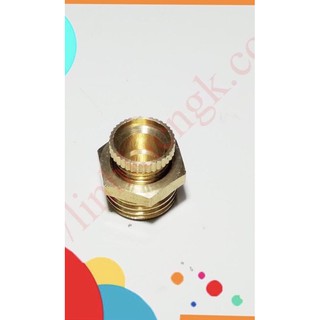 Ốc đáy máy nén khí, ốc xả nước
