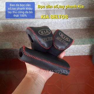 Bọc cần số, phanh tay, chìa khóa các dòng xe Kia Cerato AT , Kia Seltos AT số tự động bằng da bò thật
