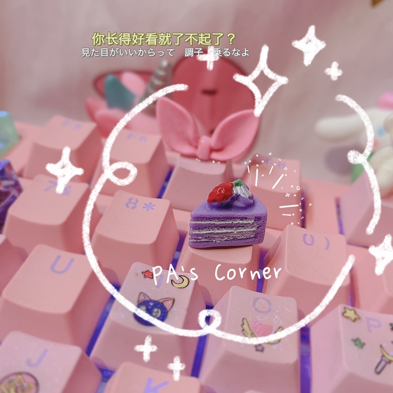 Cake keycap - nút gắn bàn phím cơ hình bánh dễ thương cute🍭
