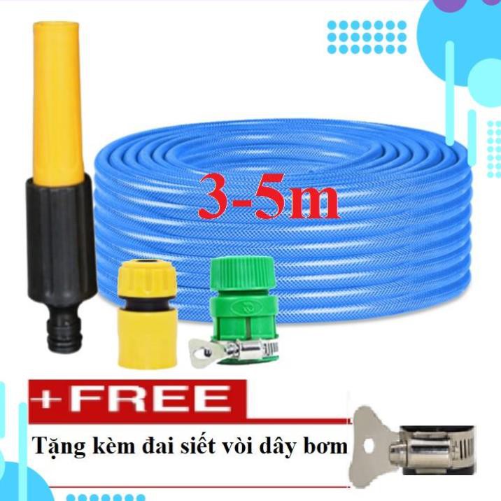 💖 Bộ dây vòi xịt nước rửa xe, tưới cây đa năng, tăng áp 3 lần, loại 3m, 5m 206622-5 cút sập,nối vàng+ tặng đai