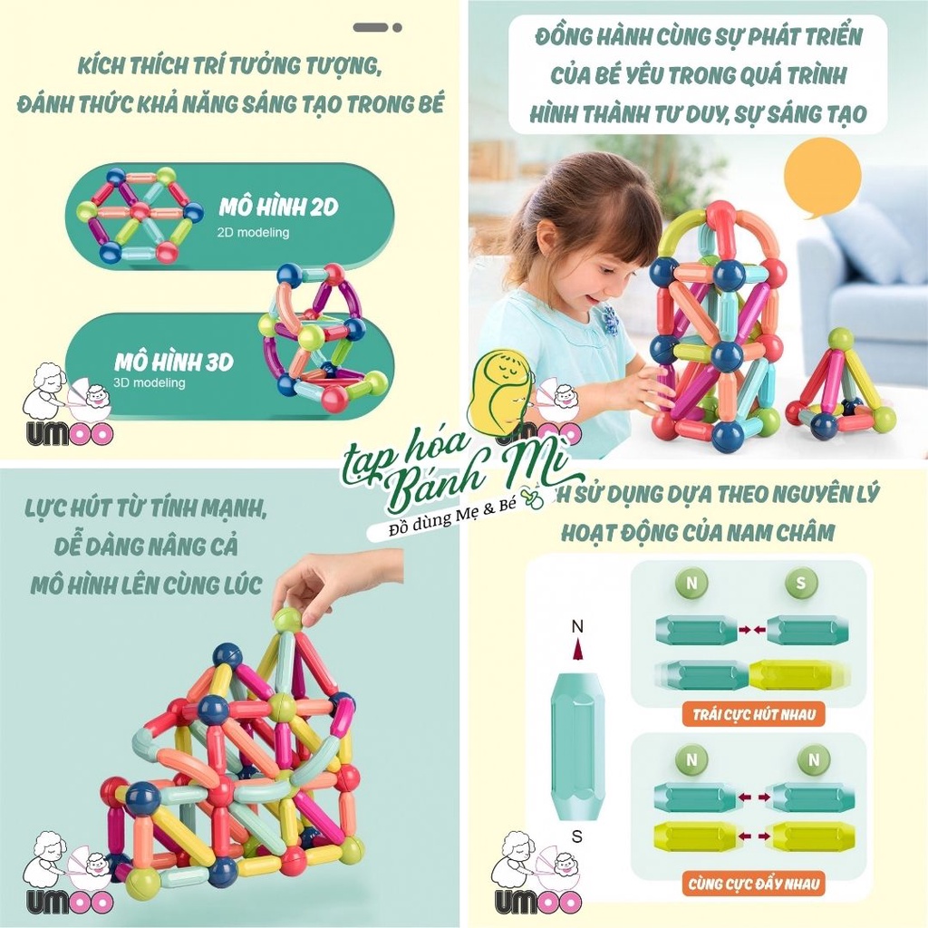 Đồ chơi Bộ xếp hình nam châm từ tính Umoo 36 và 42 chi tiết