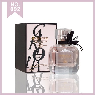 [CHÍNH HÃNG] Nước hoa nữ Brand 092, mùi hương trái cây ngọt lịm thơm lâu, nước hoa (25ml).