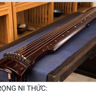 Đàn cổ cầm guqin