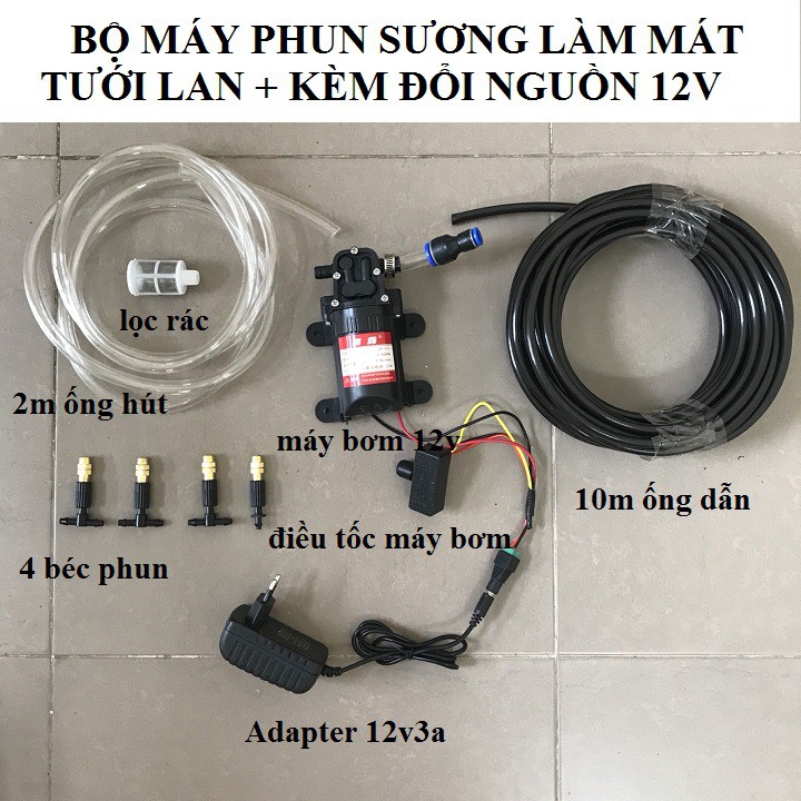 Bộ máy phun sương làm mát,tưới lan béc đồng kèm đổi nguồn điện đầy đủ phụ kiện 4 - 5 - 8 -10 béc đồng