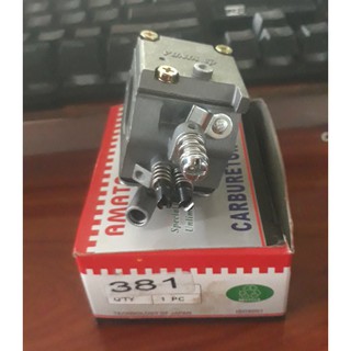 CHẾ HÒA KHÍ MÁY CƯA XÍCH 381  BÌNH XĂNG CON MÁY CƯA XĂNG 381