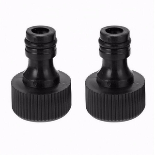 Đầu Bơm Nước Cho Máy Khoan Điện
4.5