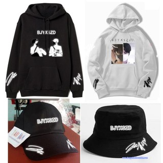 SALE- áo hoodie BJYXSZD, áo Vương Nhất Bác, Tiêu Chiến
