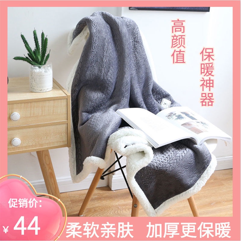 Áo Choàng Lông Cừu San Hô Dày Dặn Đa Năng Cho Nữ | BigBuy360 - bigbuy360.vn